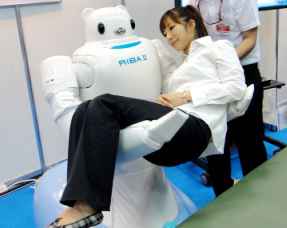 介護　移乗支援ロボット