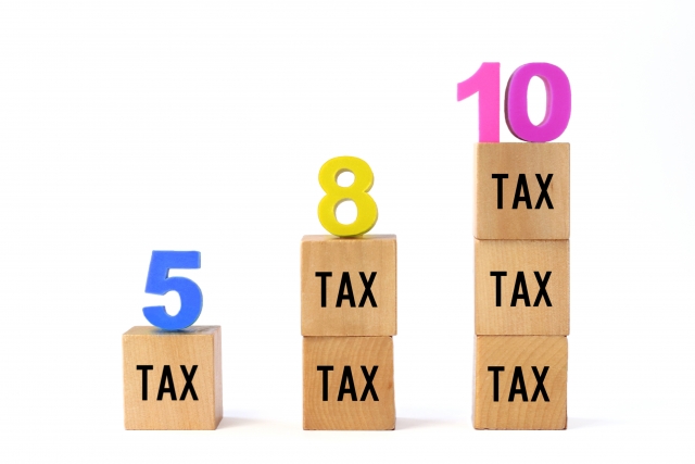2019年10月の消費税率10％　軽減税率対象や軽減税率対策補助金